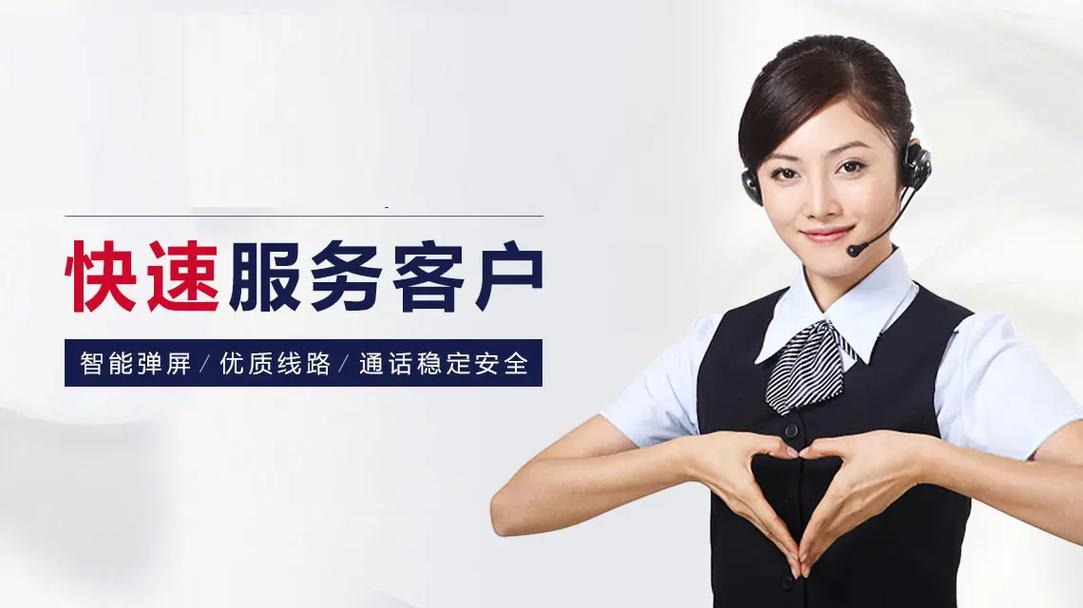 珠海菲凯保险柜全国人工售后24小时服务热线电话