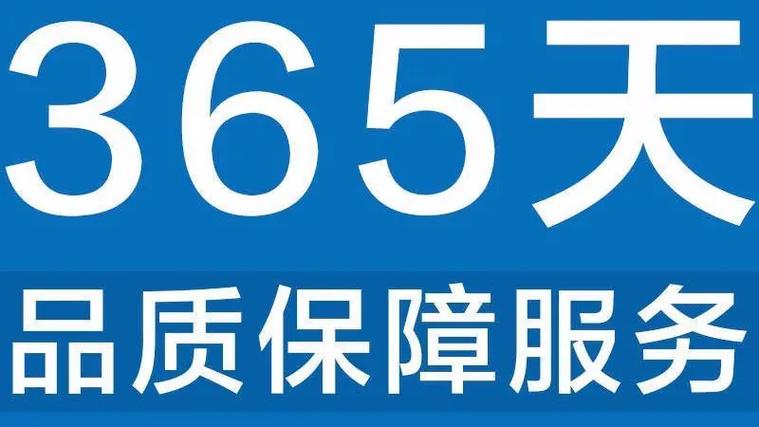 西安萤石指纹锁全国各24小时售后服务热线号码