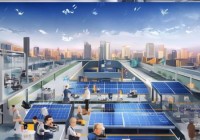 正泰电源太阳能服务网络全覆盖解析㊤太阳能热水器控制器价格行情