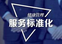 金华永烁指纹锁服务电话400全国统一24小时客服中心