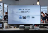 硕澄指纹锁全市统报修中心热线剖析☜巴基斯坦两大酒店紧急通知：住客需尽快离店，原因揭晓