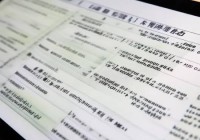 老板(ROBAM)油烟机24小时售后服务告诉你&油烟机维修服务电话大全，快速预约专业师傅上门清洗