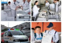 约克中央空调24小时人工热线教你#云溪区专业中央空调维保服务推荐