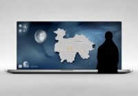 星月神指纹锁财服热线平台介绍(伊朗：美国谈判前景未明)