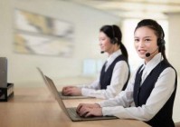 泰莱仕保险柜售后维修24小时上门服务电话