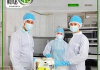 真情好太太油烟机人工热线咨询分享-乌海市油烟机清洗服务哪家好？快速上门清洗，告别油污烦恼