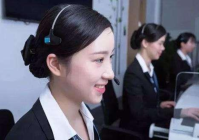 会信保险柜售后网点电话查询