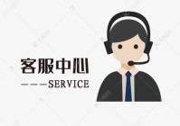 汉伊卫指纹锁售后服务24小时热线号码