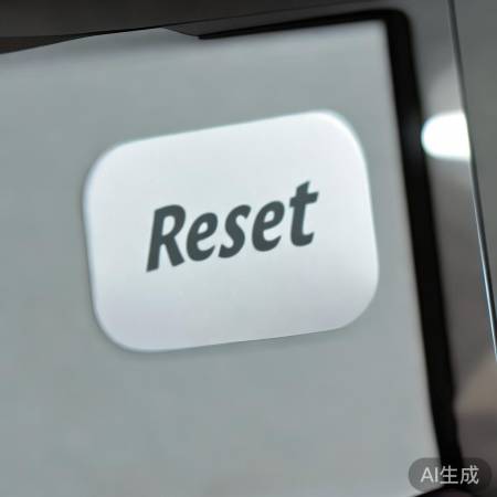 按下重置键